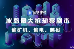[1分钟科普]淮安咨询热线_哔哩哔哩