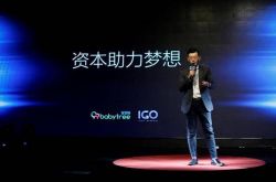 【详细教程】大同企业招聘信息_哔哩哔哩
